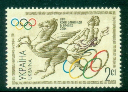 Ukraine-2004-Olympic-Games-Athens-2004-MUH