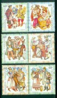 Ukraine-2004-Traditional-Costumes-MUH