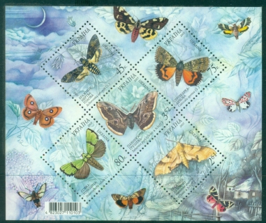 Ukraine-2005-Insects-Butterflies-Moths-mS-MUH