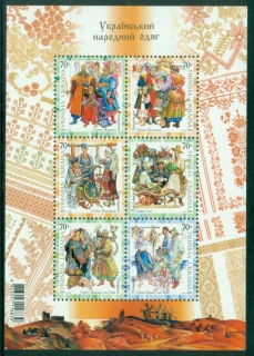 Ukraine-2006-Traditional-Costumes-MS-MUH