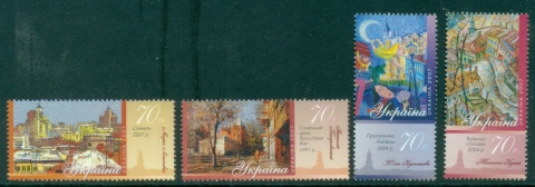 Ukraine-2006-Ukrainian-Cossacks-MUH