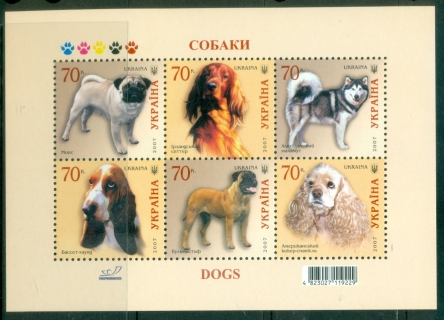 Ukraine-2007-Dogs-MS-MUH
