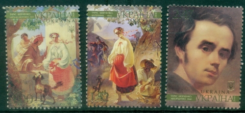Ukraine-2008-Paintings-by-Taras-Shevchenko-MUH