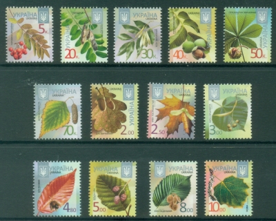 Ukraine-2012-Flora-Trees-MUH