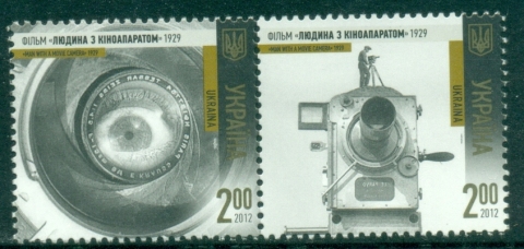 Ukraine-2012-Movies-Man-with-a-Movie-Camera-1929-MUH