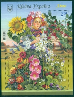 Ukraine-2012-Summer-Flowers-MS-MUH