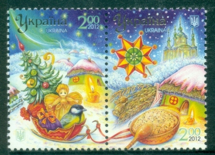 Ukraine-2012-Xmas-MUH