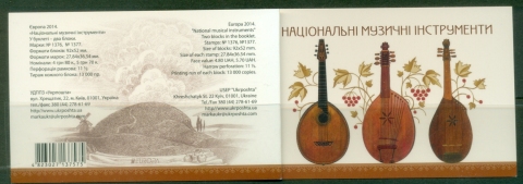 Ukraine-2014-EUROPA-Stamps-Musical-Instruments-Booklet-2xMS-MUH
