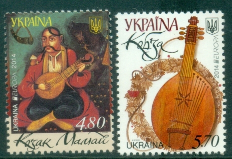 Ukraine-2014-EUROPA-Stamps-Musical-Instruments-MUH