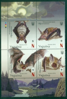 Ukraine-2016-Fauna-Bats-MUH