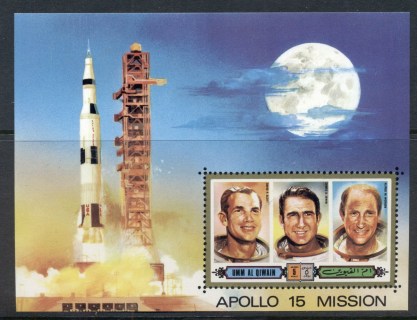 Umm-al-Qiwain-1972-Apollo-15-Space-Mission