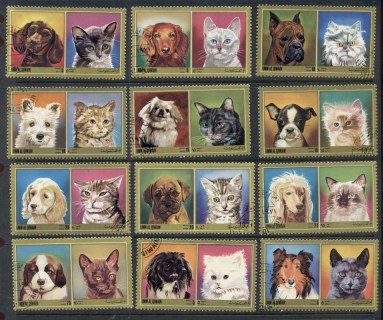 Umm-al-Qiwain-1972-Cats-Dogs-CTO