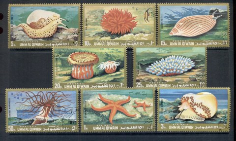 Umm-Al-Qiwain-1972-Mi682-689-Marine-Fauna-CTO