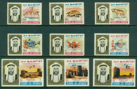 Umm-al-Qiwain-1965-Mi1A-9A-Definitives