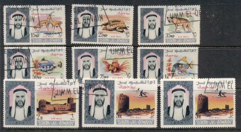 Umm-al-Qiwain-1965-Sheikh-Ahmed-Bin-Rashid-al-Moalla-Wildlife