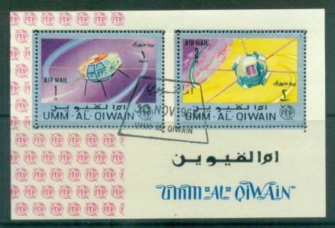 Umm-al-Qiwain-1966-ITU-Telecommunications-MS-CTO