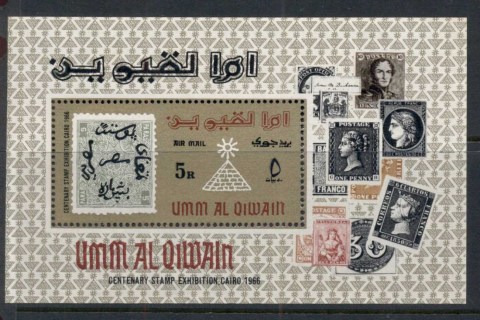 Umm-al-Qiwain-1966-International-Stamp-Exhibition-Cairo-MS-MUH