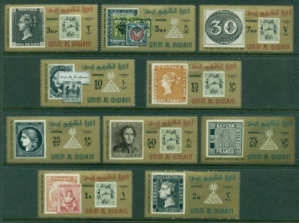 Umm-al-Qiwain-1966-Mi55-64-International-Stamp-Exhibition-Cairo-MLH