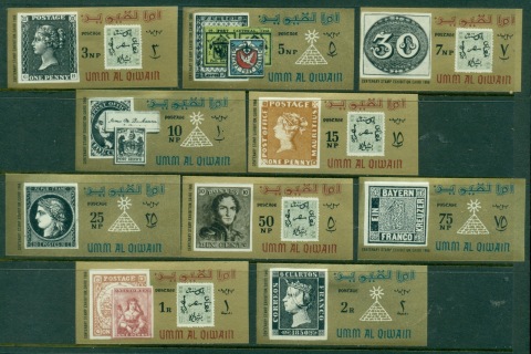 Umm-al-Qiwain-1966-Mi55B-64B-International-Stamp-Exhibition-Cairo-IMPERF-MLH