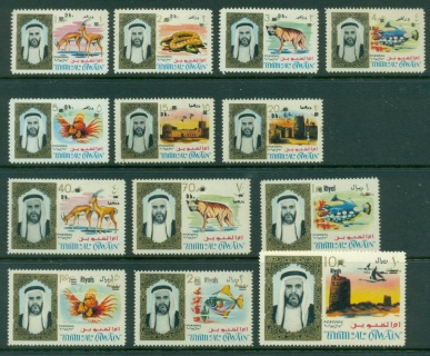 Umm-al-Qiwain-1967-Mi100-117-Definitives