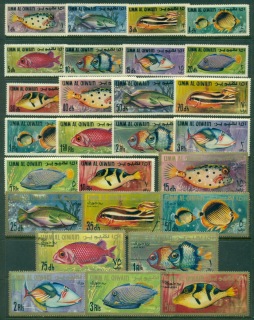 Umm-al-Qiwain-1967-Mi171-197-Marine-Life-Fish-MLH-CTO