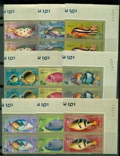 Umm-al-Qiwain-1967-Mi189B-197B-Marine-Life-Fish-Airmail-prs-IMPERF-MLH