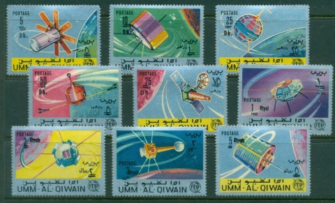 Umm-al-Qiwain-1967-Mi78-86-ITU-Centenary