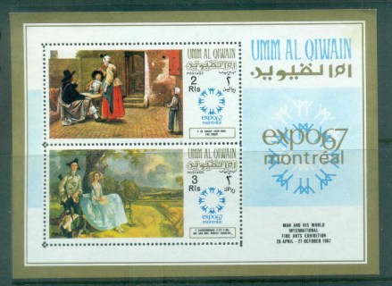 Umm-al-Qiwain-1967-Montreal-Expo-MS-MUH