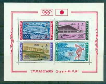 Umm-al-Qiwain-1967-Tokyo-Olympics-Currency-Revalued-Opt-MS-MUH