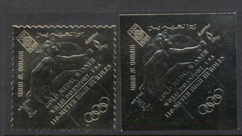 Umm-al-Qiwain-1968-Mi295A-B-Winter-Olympics-Grenoble-gold-foil-Embossed-Hurdler-Perf-IMPERF-MUH