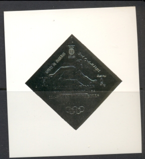 Umm-al-Qiwain-1968-MiMS15G-Winter-Olympics-Grenoble-gold-foil-Embossed-Hurdler-MS-IMPERF-MUH