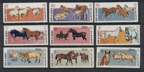 Umm-al-Qiwain-1969-Horses-Mi314-22-MUH