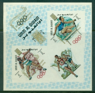 Umm-al-Qiwain-1969-MiMS16B-Summer-Olympich-Munich