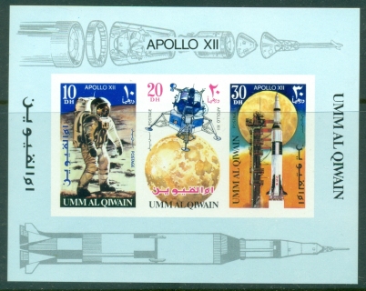 Umm-al-Qiwain-1969-MiMS18-Apollo-12-Space-Mission