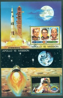 Umm-al-Qiwain-1971-Apollo-15-Space-Mission2x-MS-CTO