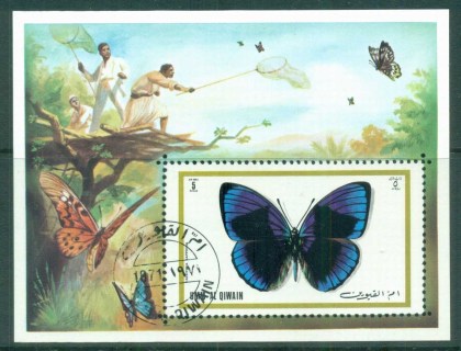 Umm-al-Qiwain-1971-Butterflies-MS-CTO