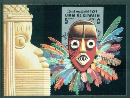 Umm-al-Qiwain-1971-Dance-Mask-IMPERF-MS-CTO