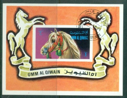 Umm-al-Qiwain-1971-Horses-IMPERF-MS-CTO