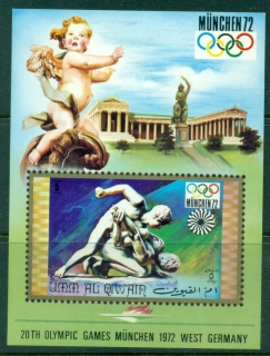 Umm-al-Qiwain-1971-MiMS32-Summer-Olympics-Munich