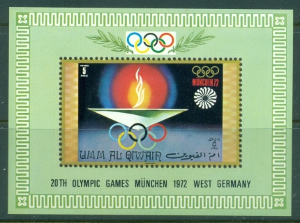 Umm-al-Qiwain-1971-MiMS33-Summer-Olympics-Munich