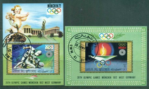 Umm-al-Qiwain-1971-Munich-72-Olympics-2x-MS-CTO