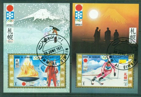 Umm-al-Qiwain-1971-Sapporo-Winter-Olympics-2x-MS-CTO