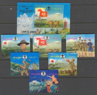 Umm-al-Qiwain-1971-Scouts-MS-3D-Lot12008