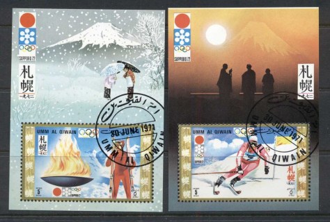 Umm-al-Qiwain-1971-Winter-Olympics-Sapporo-2xMS-CTO