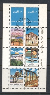 Umm-al-Qiwain-1972-Arabian-Landscapes-sheetlet-small-size-CTO