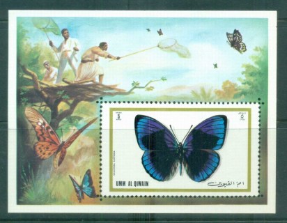 Umm-al-Qiwain-1972-Butterflies-MS-MUH