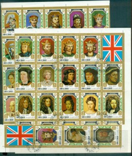 Umm-al-Qiwain-1972-Kings-Queens-of-England-Blocks-folded-CTO