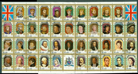 Umm-al-Qiwain-1972-Kings-Queens-of-England-Sheet-folded