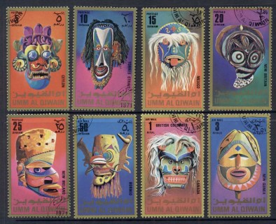 Umm-al-Qiwain-1972-Masks-I-Mi644-51-CTO