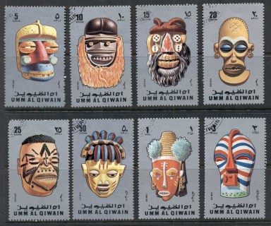 Umm-al-Qiwain-1972-Masks-II-Mi653-60-CTO